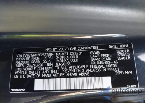 2015 Volvo Xc60 T5 Platinum z USA, uszkodzony, nr VIN YV4612RM7F2672964